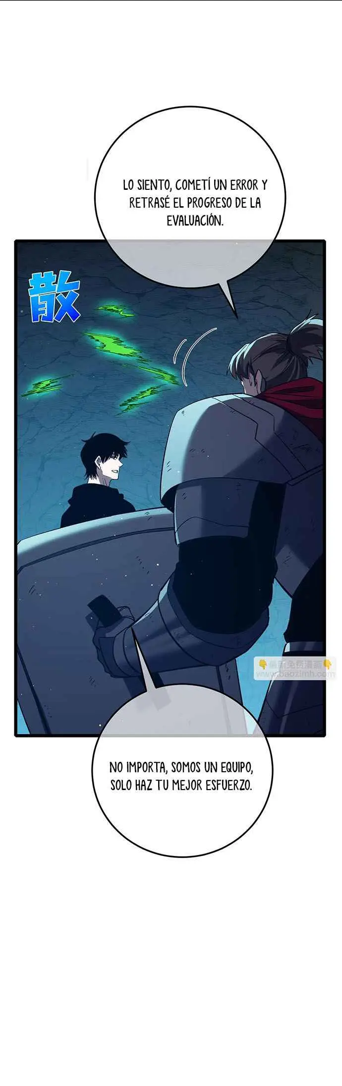  MIS HABILIDADES PASIVAS SON INVENCIBLES > Capitulo 91 > Page 81